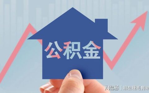 一申请就能借到钱的平台，2024百分百借钱成功的app