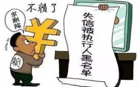 必下款的网贷口子2024年有哪些？精心整理5个无视征信秒下款的口子