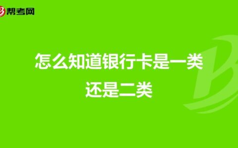 2024有逾期征信不好哪里可以借到钱，借钱快速下款的贷款app