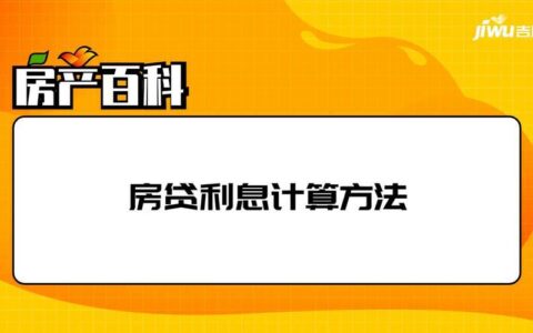 2024网贷逾期还能下款的口子有哪些？盘点5个不管逾期负债能下款的口子