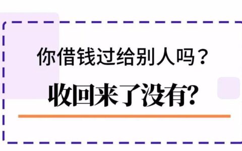 1000元贷款立马到账的平台，1000元小额贷款马上到账