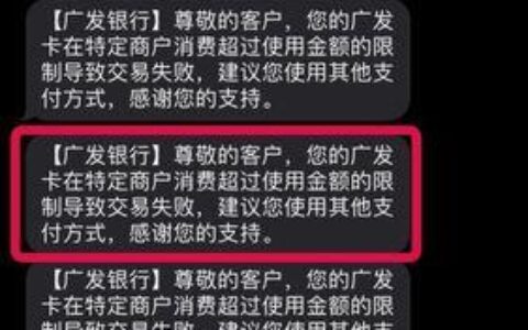 2024双黑烂户秒拒能贷款口子有哪些？精心整理5个超级烂户双黑下款口子，值得拥有！