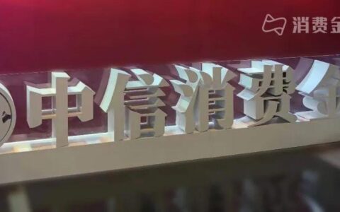 网贷款平台哪一个好借钱？2024借款5000比较好通过的贷款