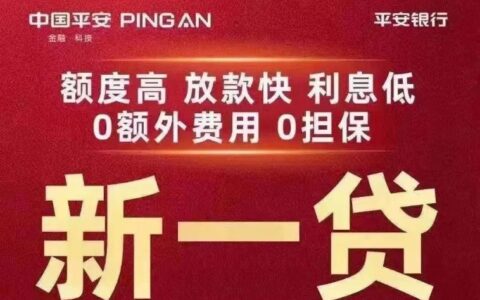 豆豆钱放款审核中会不会拒绝，只要实名制手机即可，稳稳5000起步