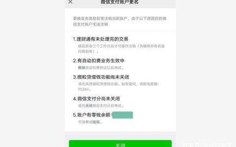 急用钱征信不好哪里可以贷，征信不好也可以借钱的app