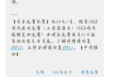 2024无视黑白秒过的网贷有哪些？盘点5个无视黑白必下款的网贷口子