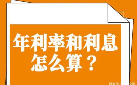 有哪些网贷不看征信不看负债，2024征信花负债高必过的网贷