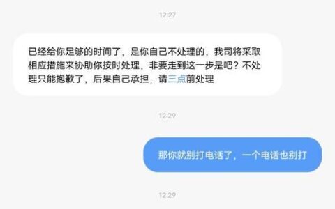 百分百能借到钱的平台，2024百分百借钱成功的app