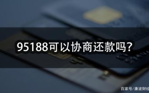 小额借款500元马上放款的平台有哪些？盘点5个借500到1000秒下的平台